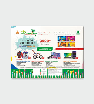 Candid Drawing Notebook (Small) - 108 Pages