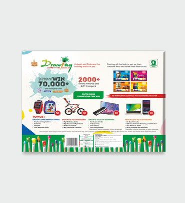 Candid Drawing Notebook (Small) - 32 Pages