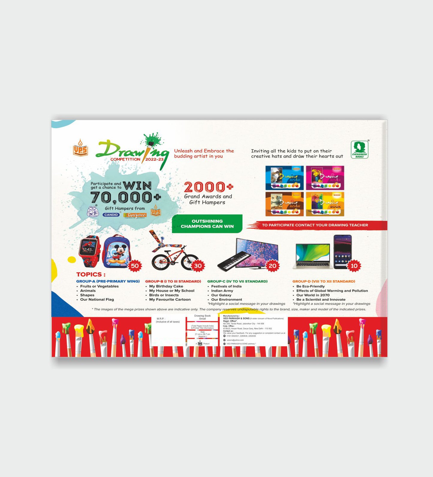 Candid Drawing Notebook (Small) - 108 Pages