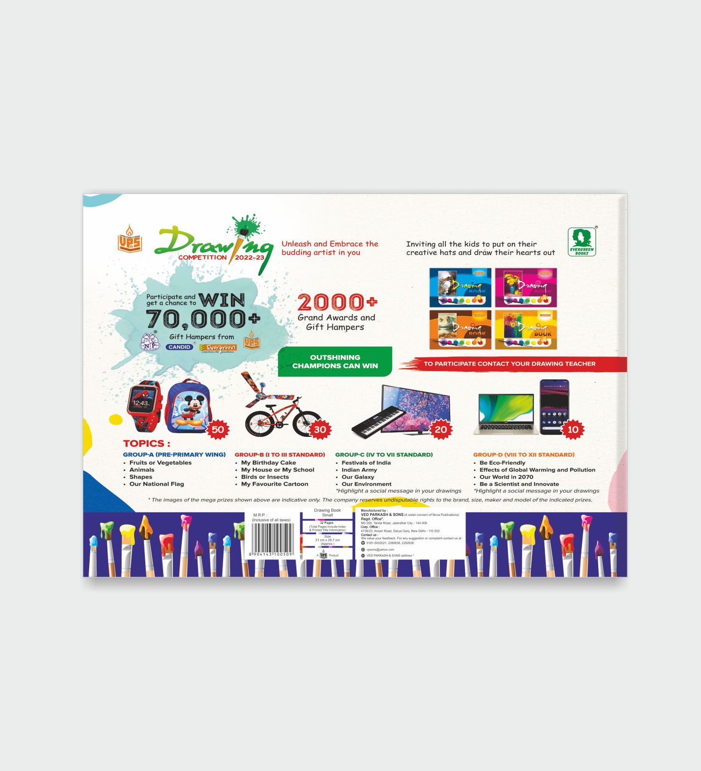 Candid Drawing Notebook (Small) - 32 Pages