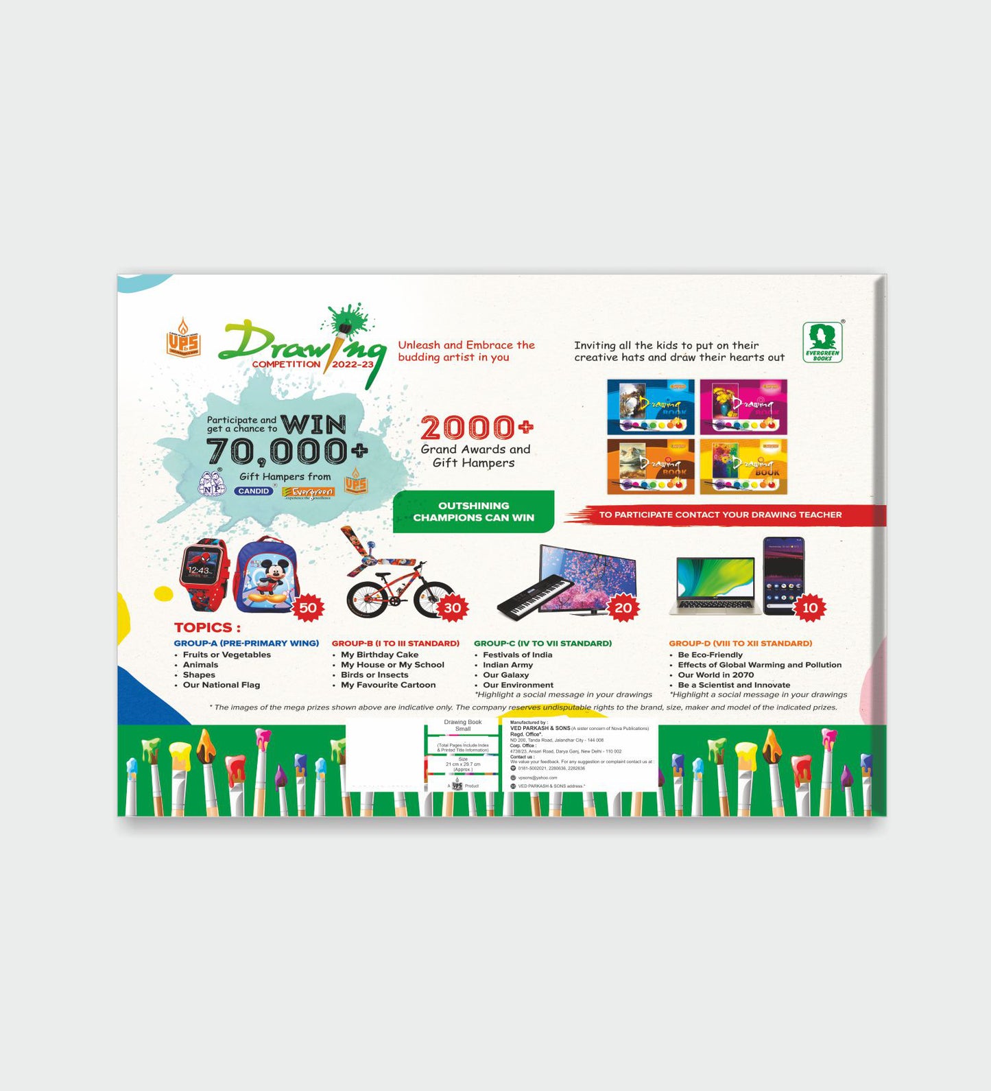 Candid Drawing Notebook (Small) - 108 Pages