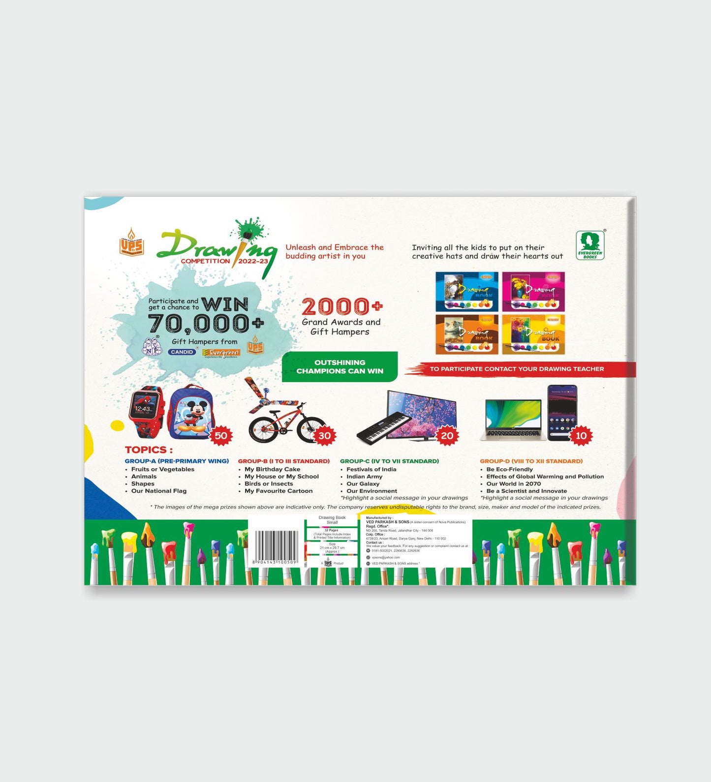 Candid Drawing Notebook (Small) - 32 Pages