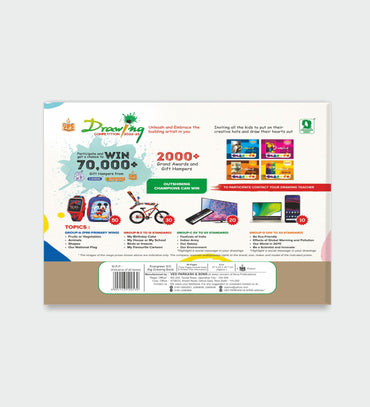 Candid Drawing Notebook (Big) - 40 Pages