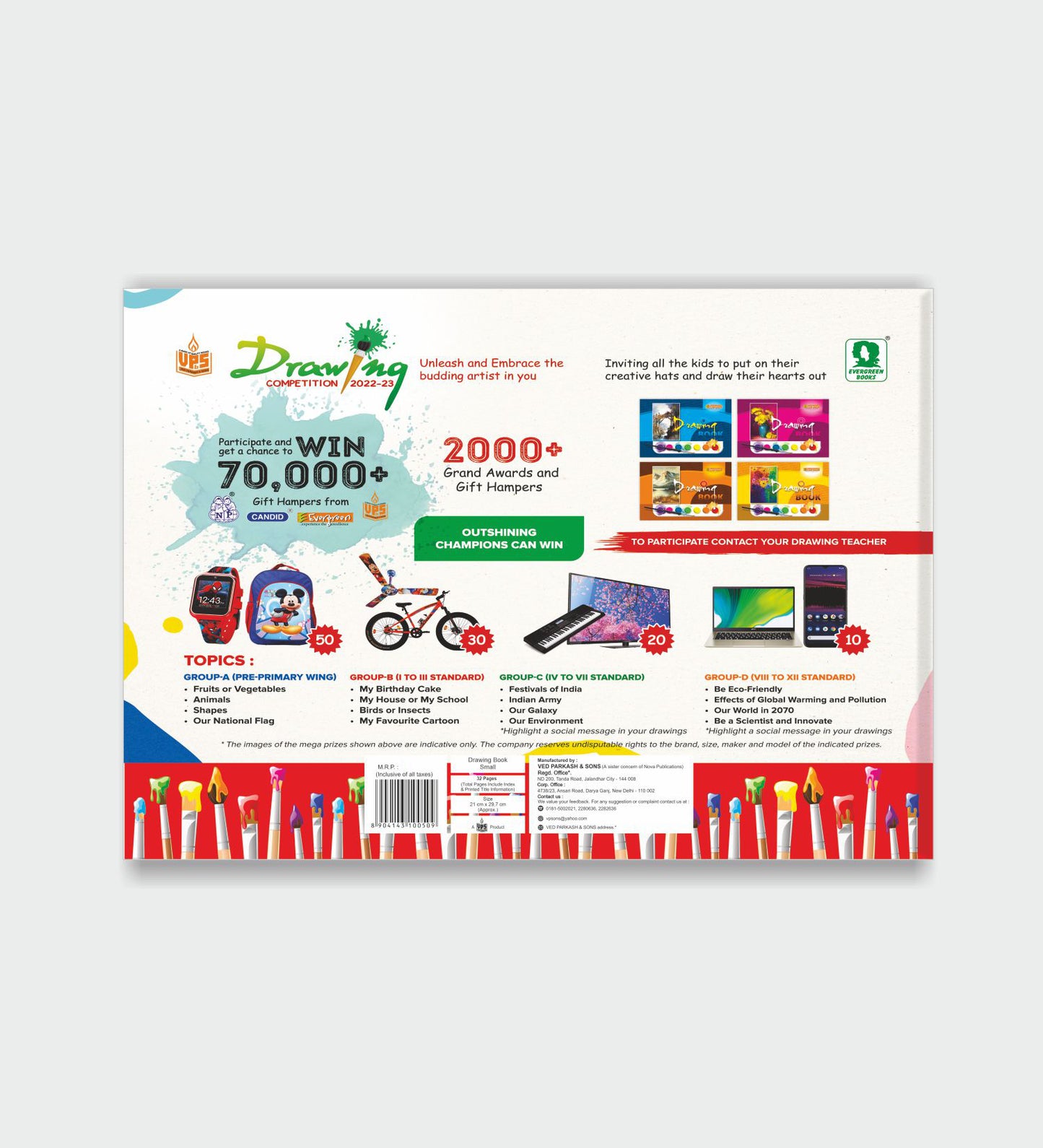 Candid Drawing Notebook (Small) - 32 Pages